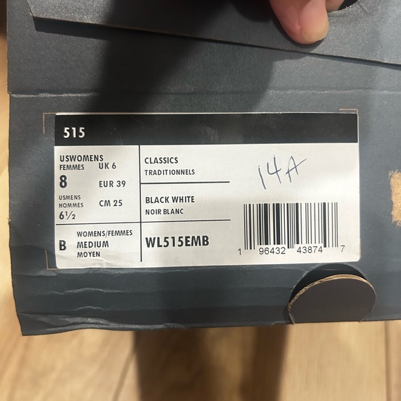 New Balance Black and White Athletic Shoes with Sparkles! - Picture 6 of 6